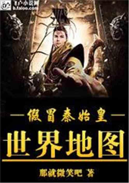 天津津门虎:体测成绩有进步,刻苦冬训有成果